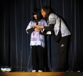 25112811七沢学園