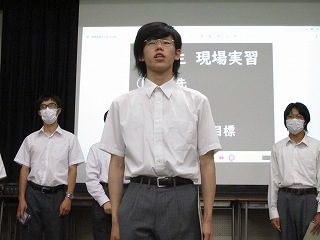 2026年6月12日実習壮行会02