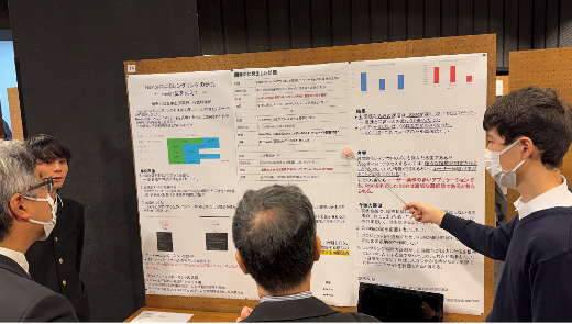 自然科学部１