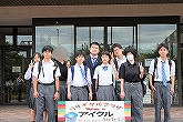 R8B1Aicle11