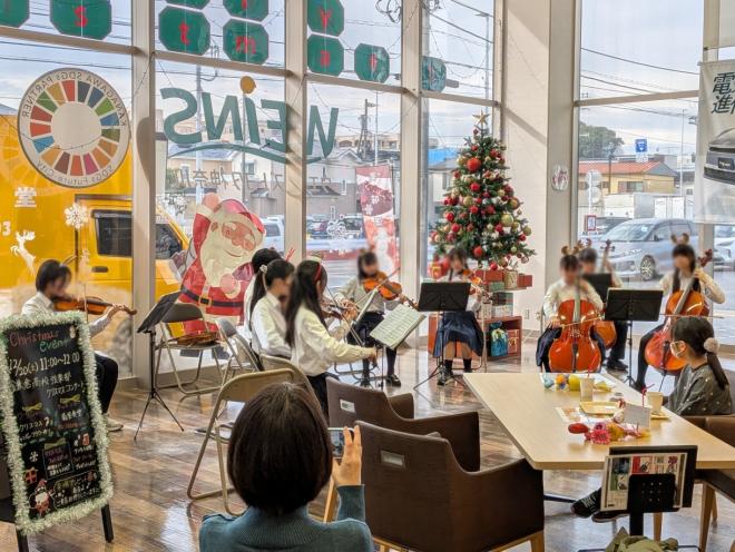 トヨタ大船202501