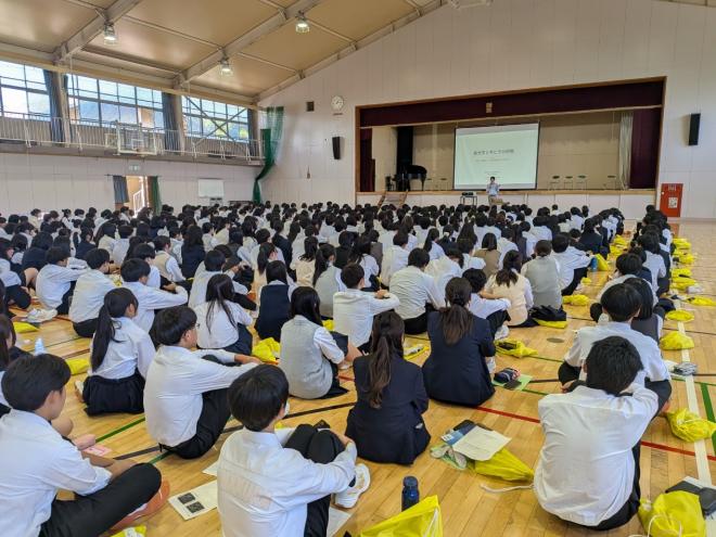 理数教育講演会202601