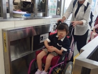テラスモール