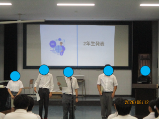 分激励1