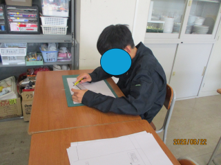 分校内2
