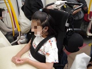 小6校外学習