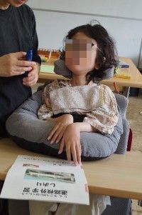 中2・3年進路校外学習