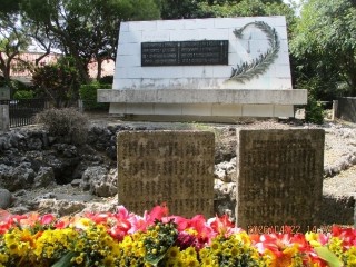 R8分教室修学旅行