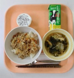 神奈川産品デー2