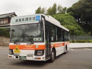 スクールバス