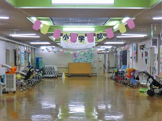 小学部ホール