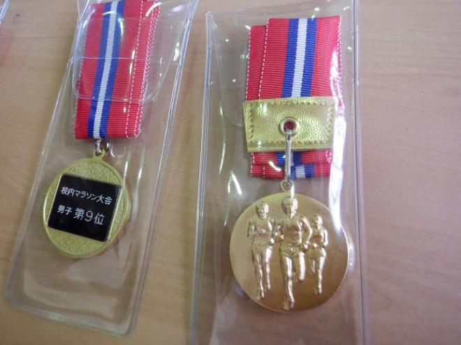 第36回マラソン大会_016