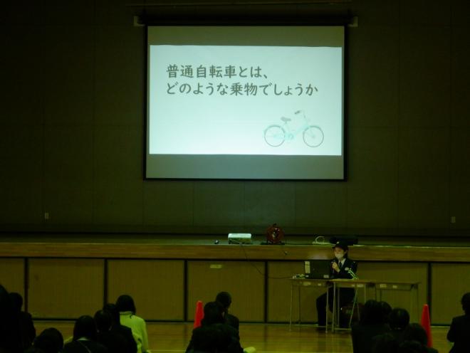 DSCF7918