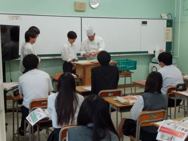 分野別