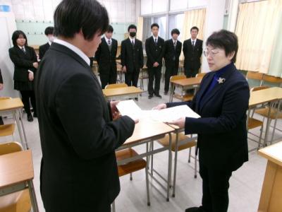 感謝状受け取りました