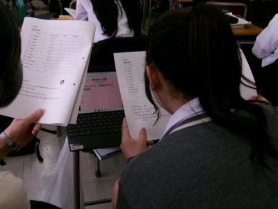 音声データ貼り付け