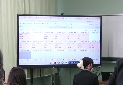 音声データ回収