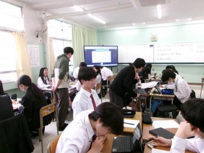 授業観察そのいち