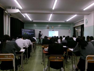 授業観察そのに