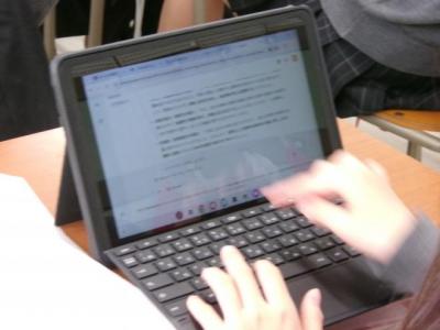 授業観察そのさん