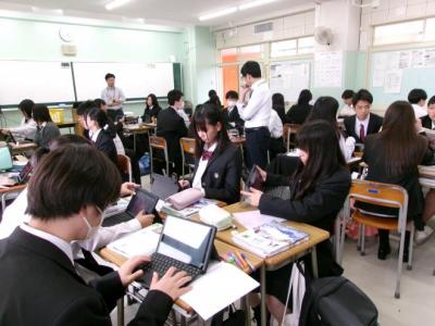 授業観察そのよん