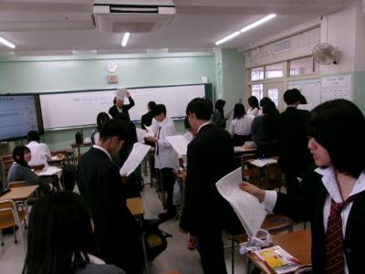 授業観察そのご