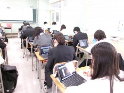 保健の学習活動いち