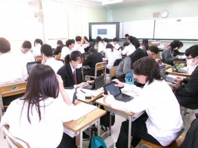 保健の学習活動に