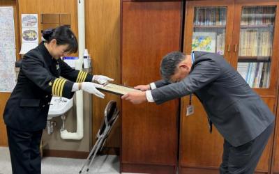 本部長から感謝状