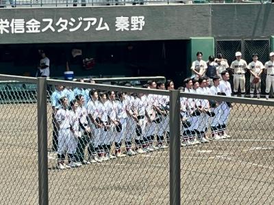 高校野球校歌