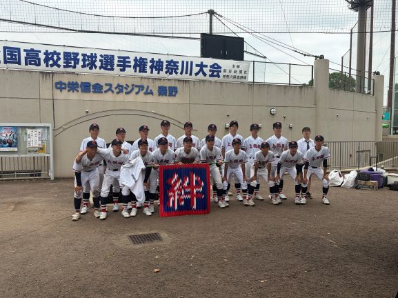 夏大会集合写真