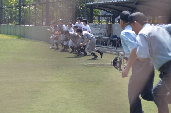 集合