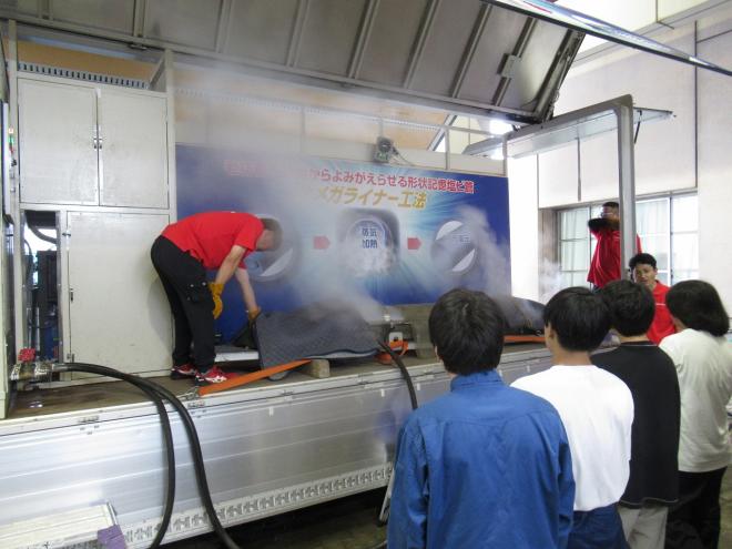 オメガライナー工法