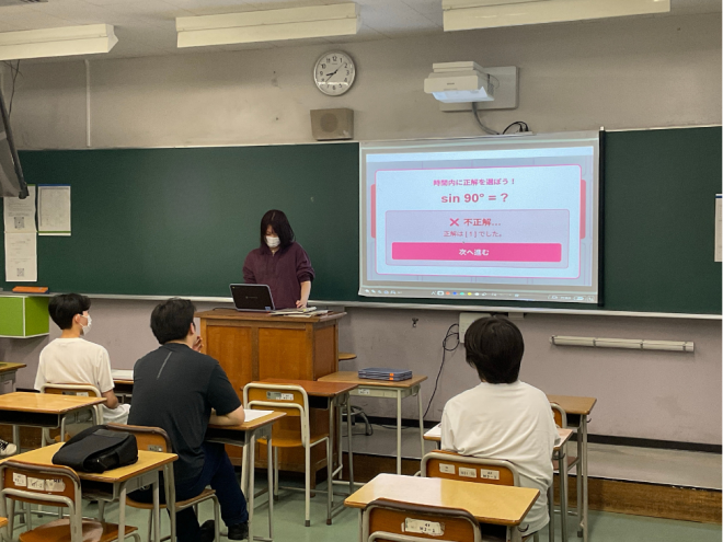 数学授業内発表１