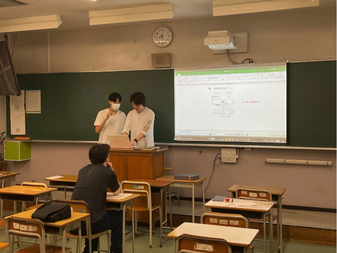 r8数学Ⅱ授業内発表②