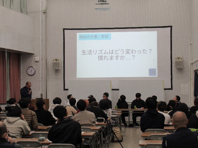 進路ガイダンス01