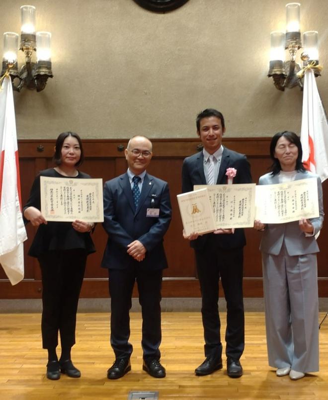 優秀授業実践教員表彰