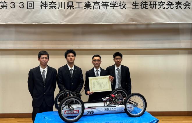 R7seitokennkyuuhappyoukai