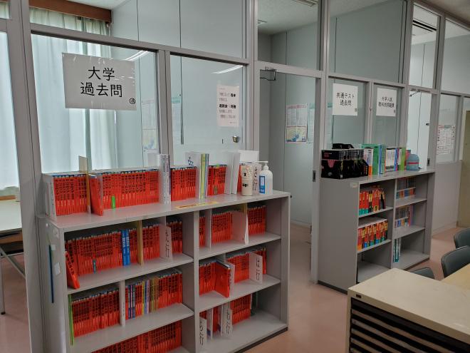 進路室２