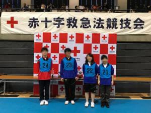 H30_0120第22回赤十字救急法競技会2