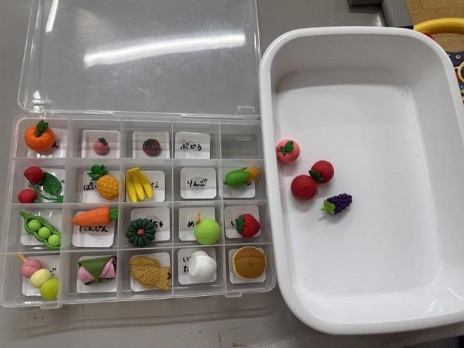 もじともののまっちんぐ