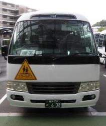 SBisogo