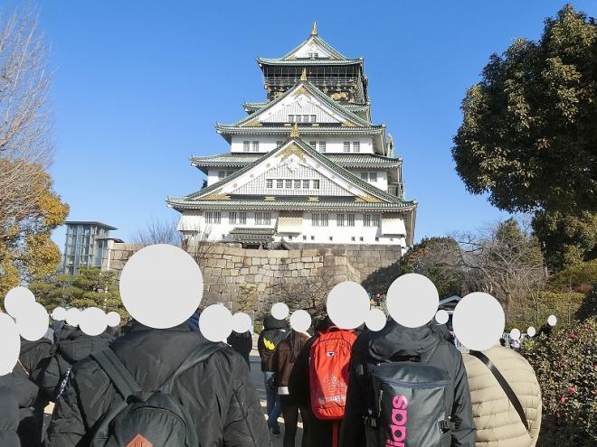 大阪城