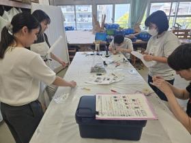 すいっち2
