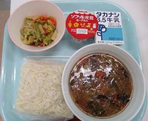 1月14日の給食