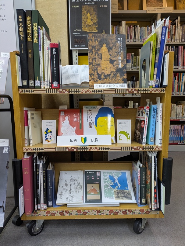 柴田コレクション1