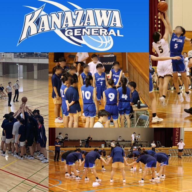 女子バスケットボール