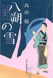 �w����̐�@�݂������������x