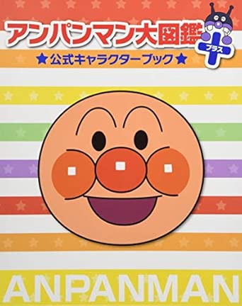 �w�A���p���}����}�Ӄv���X�����L�����N�^�[�u�b�N�x