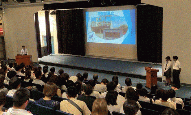 第1回学校説明会